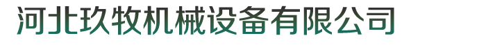 前期標(biāo)識(shí)