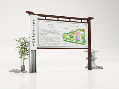 當前旅游景區(qū)標識導視系統(tǒng)設計存在的問題