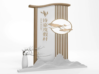 標(biāo)識牌廠家：景區(qū)標(biāo)識的三大功能及詳細(xì)說明