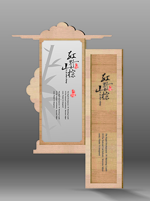 前期標(biāo)識為紅野山棕提供景區(qū)標(biāo)識標(biāo)牌產(chǎn)品