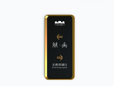 標(biāo)識(shí)牌廠家：你知道不同材料制成的標(biāo)識(shí)牌有什么特點(diǎn)嗎？