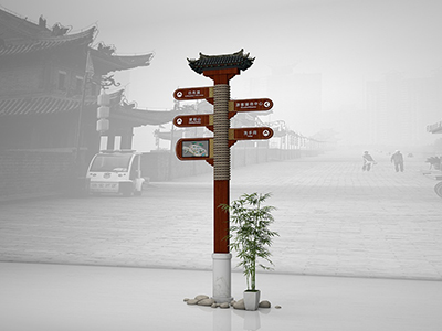 景區(qū)標(biāo)識導(dǎo)視系統(tǒng)的設(shè)計特征