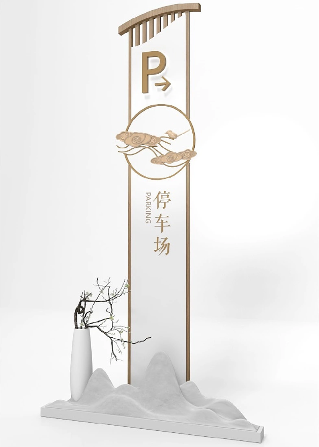 標識牌廠家,標識牌,景區(qū)標識標牌,景區(qū)標識,標識標牌