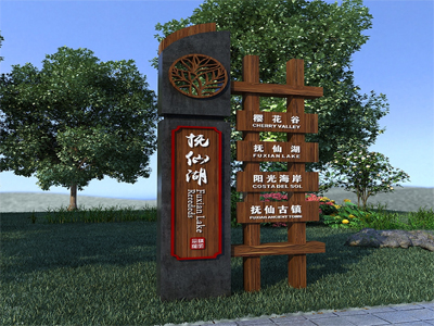 標(biāo)識牌廠家：景區(qū)標(biāo)識的主要功能是什么
