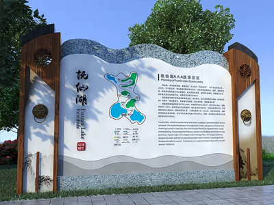 標(biāo)識牌廠家：詳細(xì)解釋景區(qū)標(biāo)識