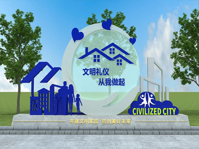 標識牌廠家：標識標牌色彩設計的四點建議