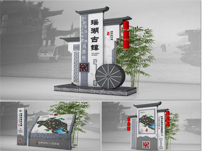 標(biāo)識(shí)牌廠家：5A級(jí)景區(qū)標(biāo)識(shí)標(biāo)牌建設(shè)需要注意哪些事項(xiàng)