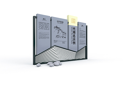 優(yōu)秀的旅游景區(qū)標(biāo)識(shí)牌設(shè)計(jì)必須做好這三點(diǎn)