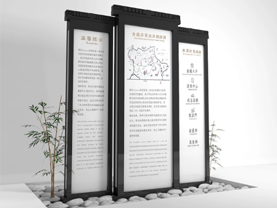 如何選擇可靠的標(biāo)識牌廠家？