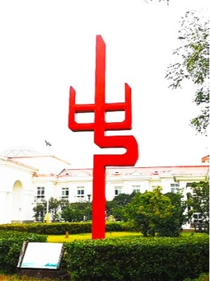 前期標(biāo)識(shí)為河南省管理處提供市政標(biāo)識(shí)標(biāo)牌產(chǎn)品