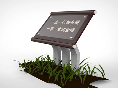 標(biāo)識(shí)牌廠家：如何優(yōu)化和改進(jìn)景區(qū)標(biāo)識(shí)標(biāo)牌
