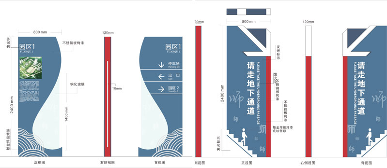 前期標(biāo)識(shí)為大同師范?？茖W(xué)院提供學(xué)校標(biāo)識(shí)標(biāo)牌產(chǎn)品